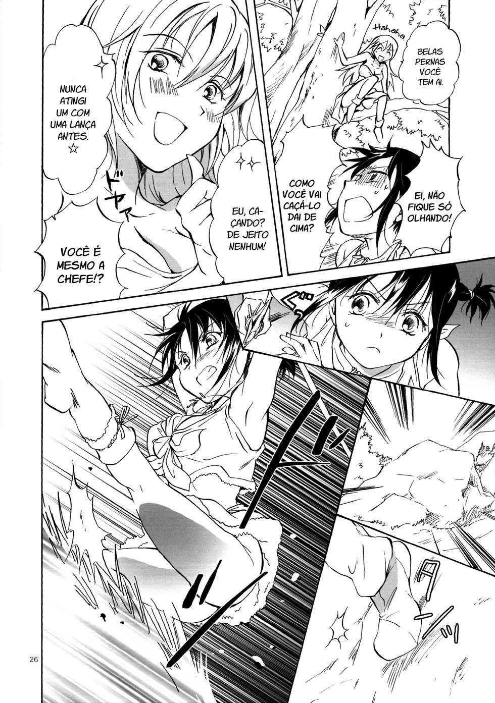 Earth Girls Capitulo 2 - pagina 5 Earth Girls Capitulo 2 - pagina 5