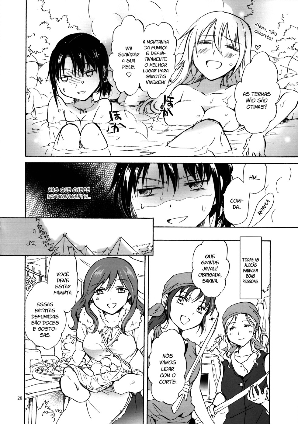 Earth Girls Capitulo 2 - pagina 7 Earth Girls Capitulo 2 - pagina 7