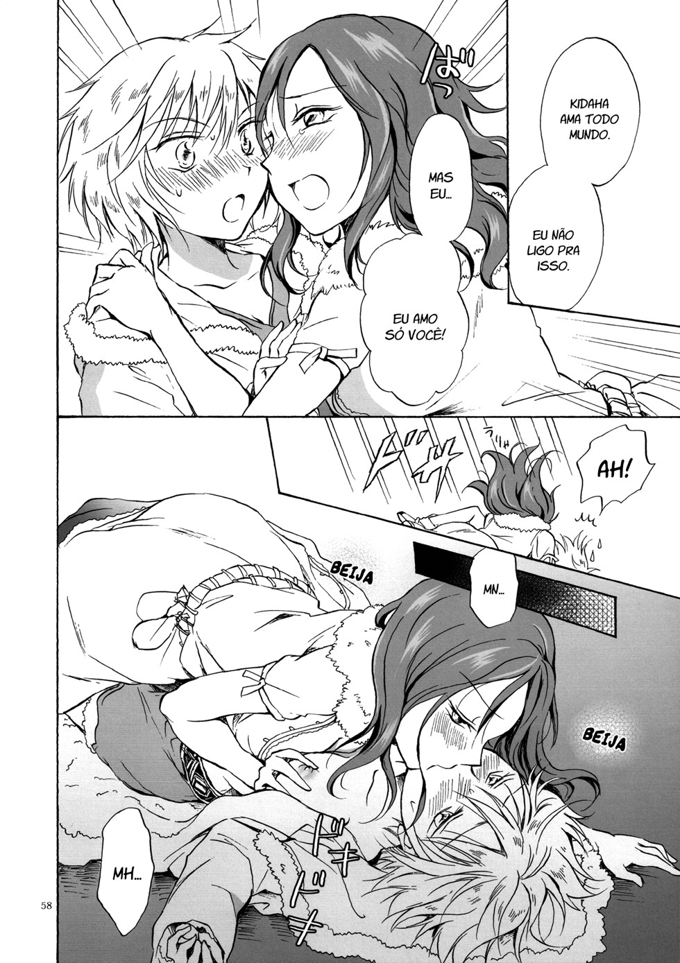 Earth Girls Capitulo 3 - pagina 15 Earth Girls Capitulo 3 - pagina 15