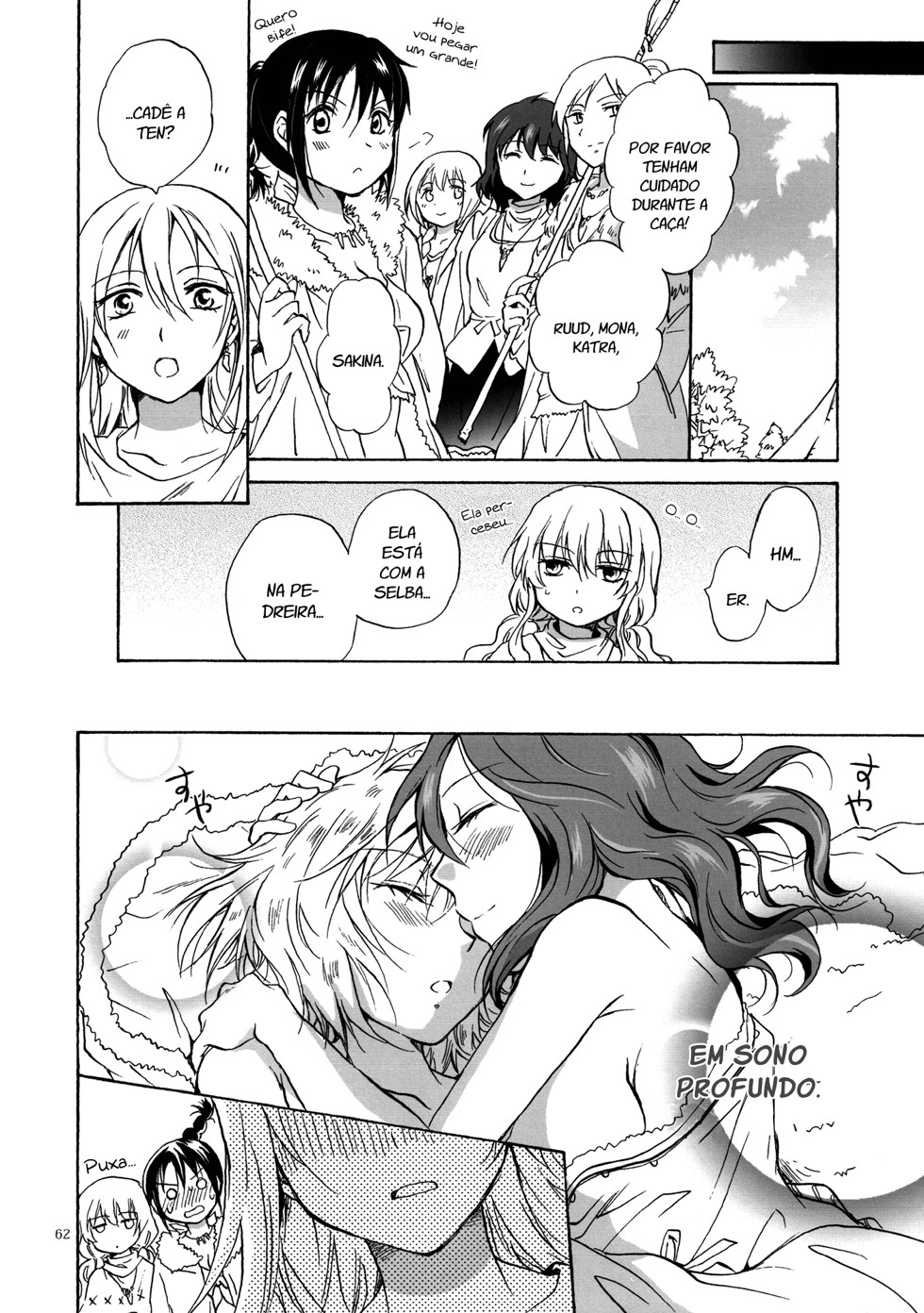 Earth Girls Capitulo 3 - pagina 19 Earth Girls Capitulo 3 - pagina 19