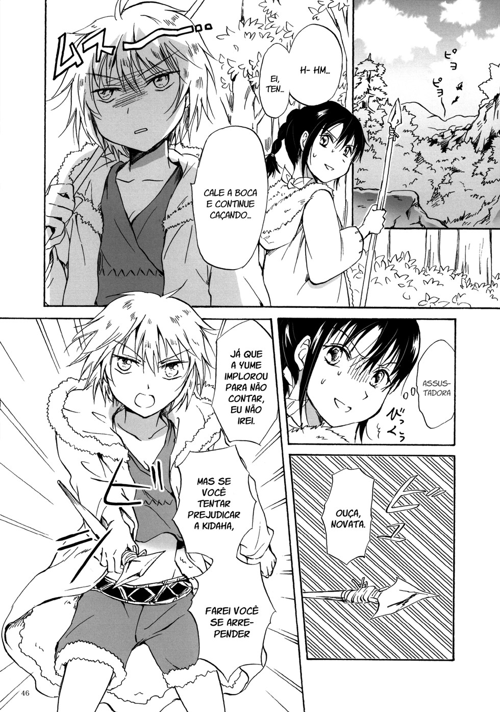 Earth Girls Capitulo 3 - pagina 2 Earth Girls Capitulo 3 - pagina 2