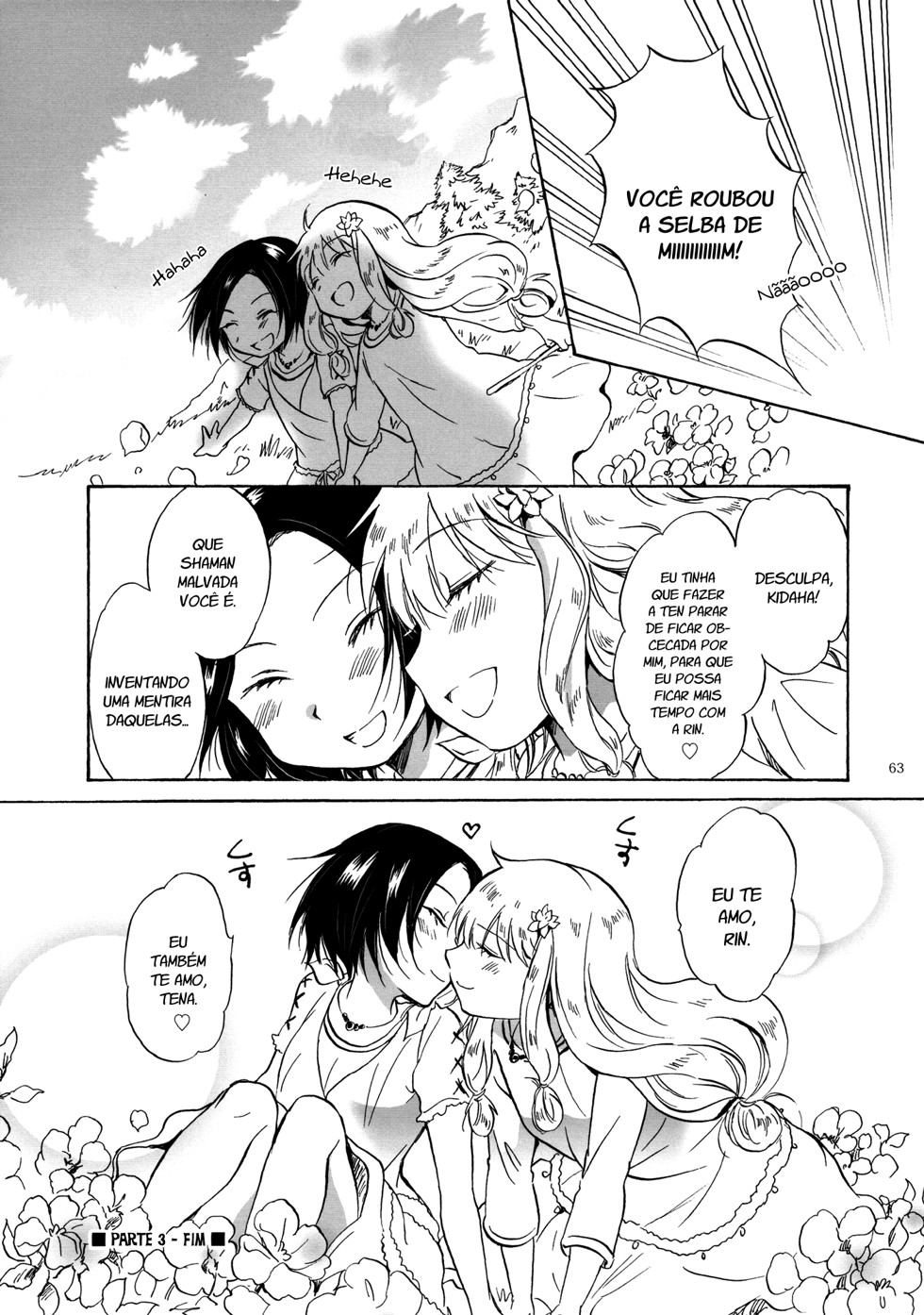 Earth Girls Capitulo 3 - pagina 20 Earth Girls Capitulo 3 - pagina 20