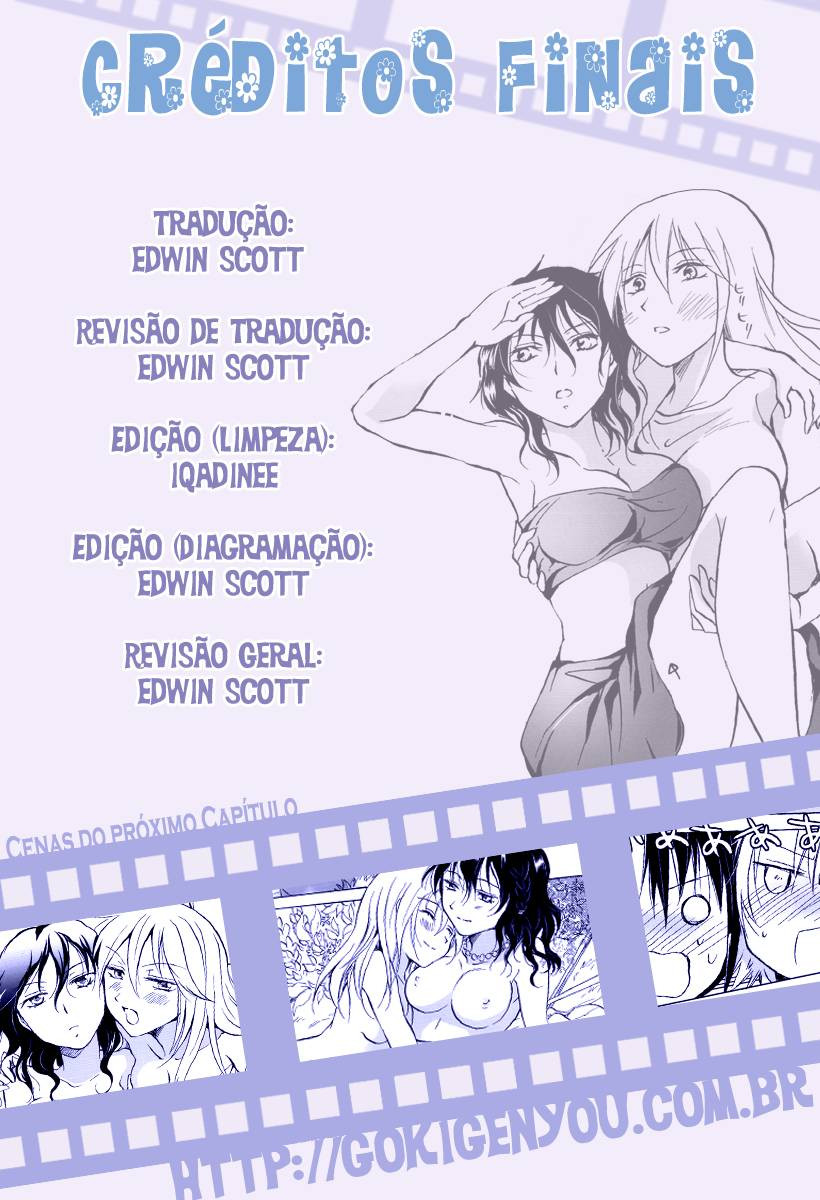 Earth Girls Capitulo 3 - pagina 22 Earth Girls Capitulo 3 - pagina 22