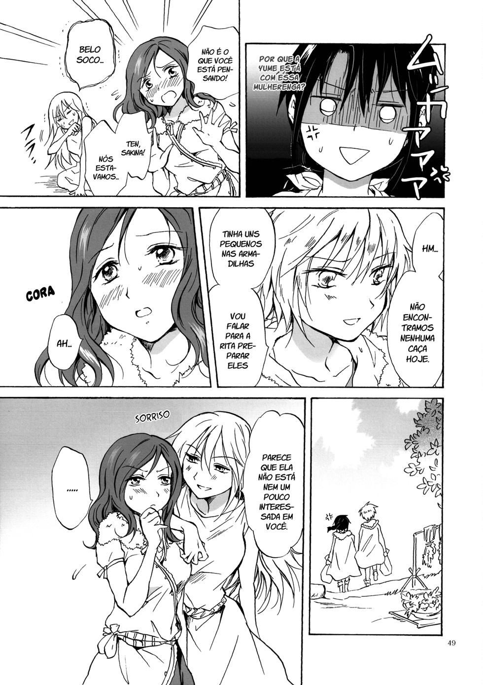 Earth Girls Capitulo 3 - pagina 6 Earth Girls Capitulo 3 - pagina 6