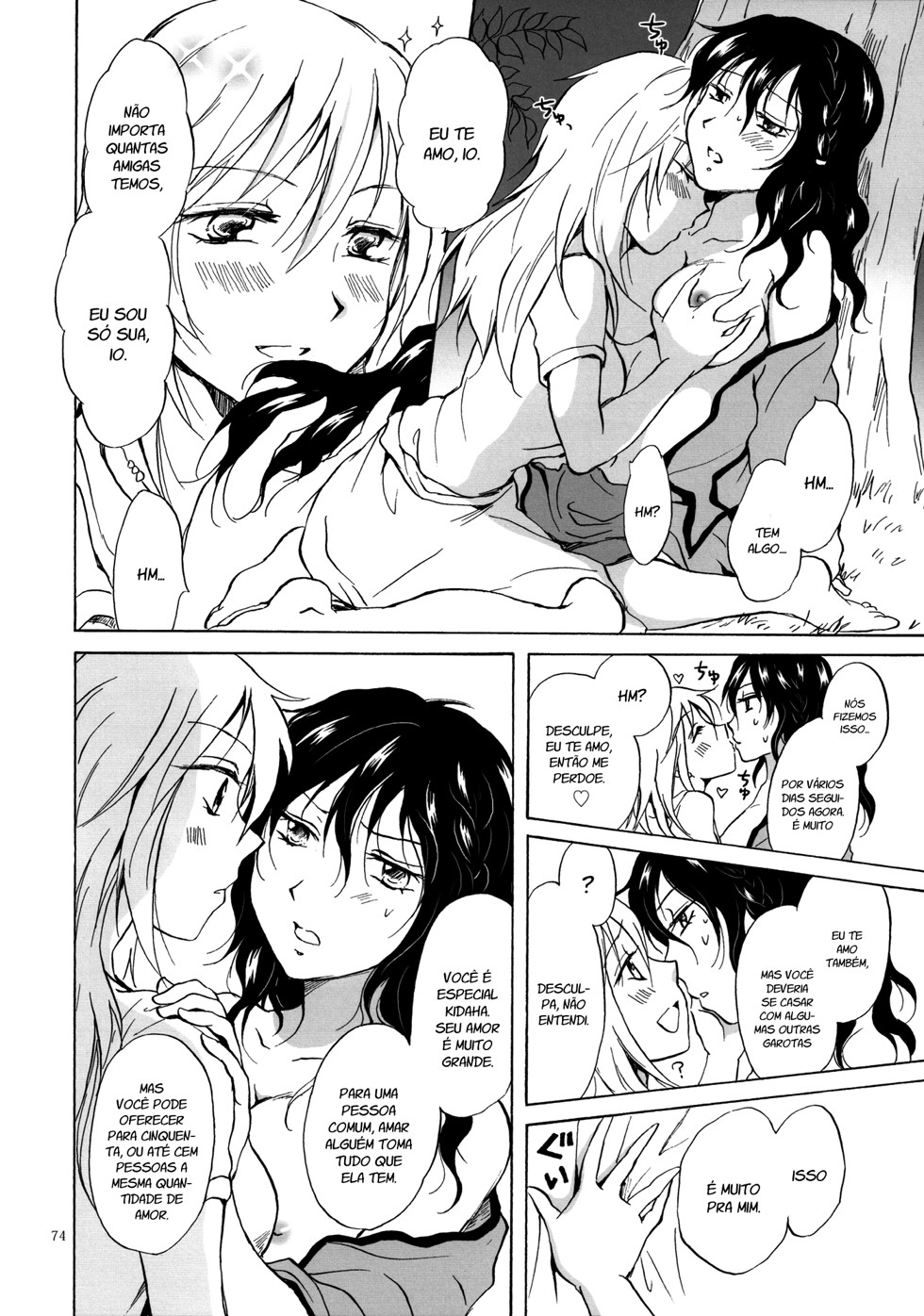 Earth Girls Capitulo 4 - pagina 11 Earth Girls Capitulo 4 - pagina 11