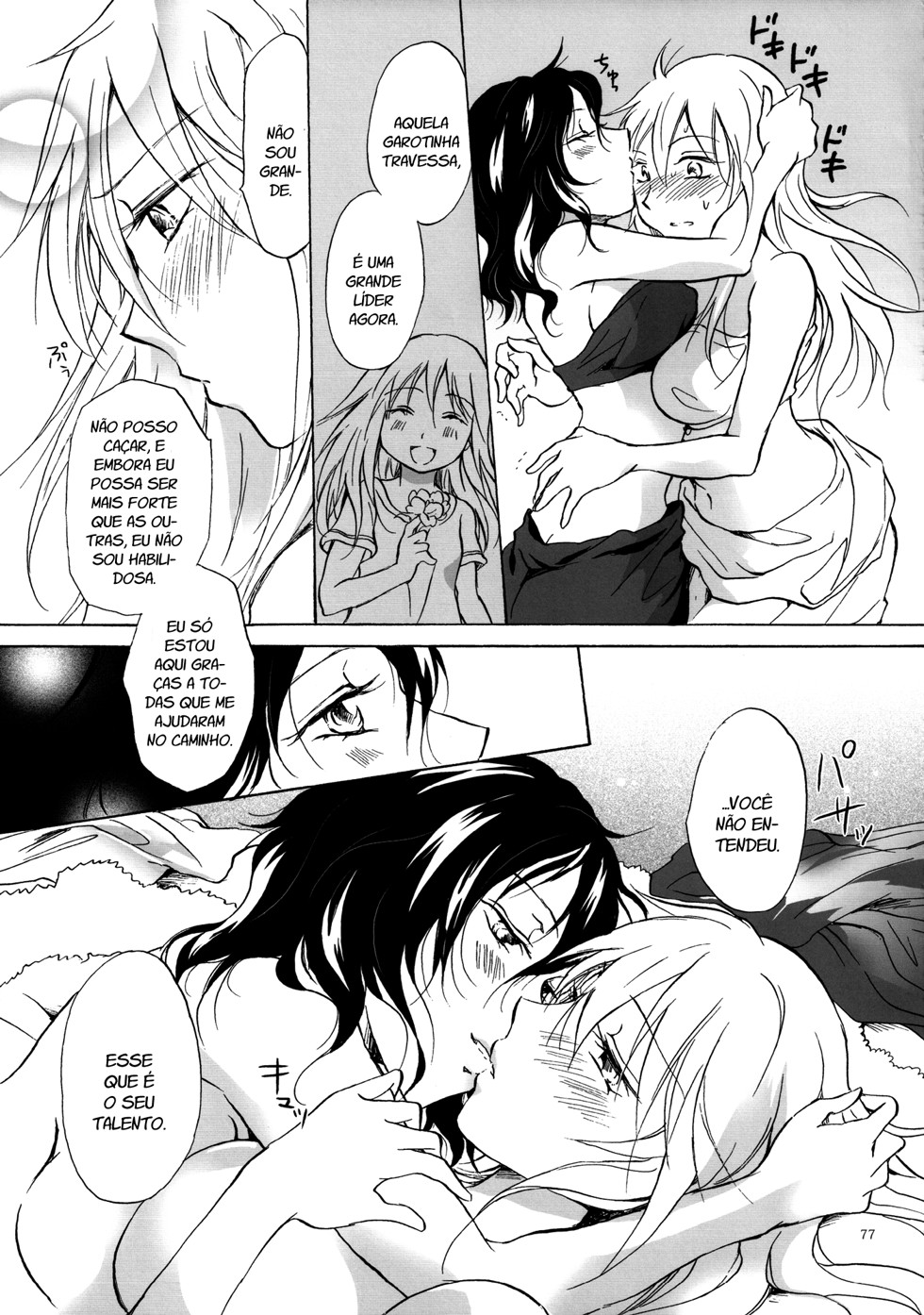 Earth Girls Capitulo 4 - pagina 14 Earth Girls Capitulo 4 - pagina 14