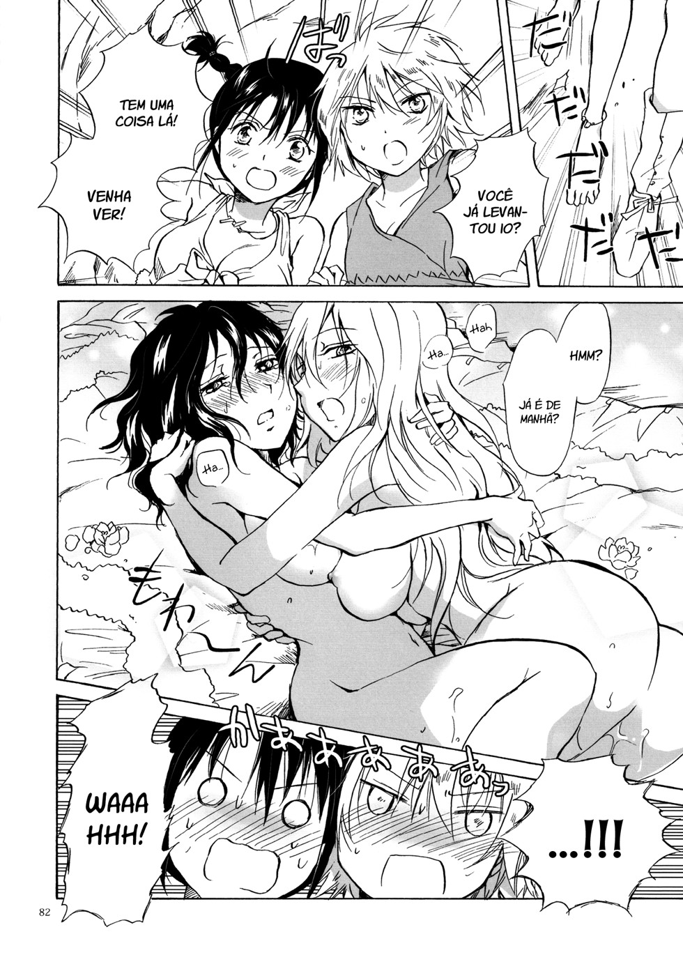 Earth Girls Capitulo 4 - pagina 19 Earth Girls Capitulo 4 - pagina 19