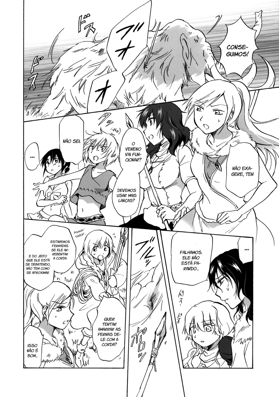 Earth Girls Capitulo 5 - pagina 11 Earth Girls Capitulo 5 - pagina 11