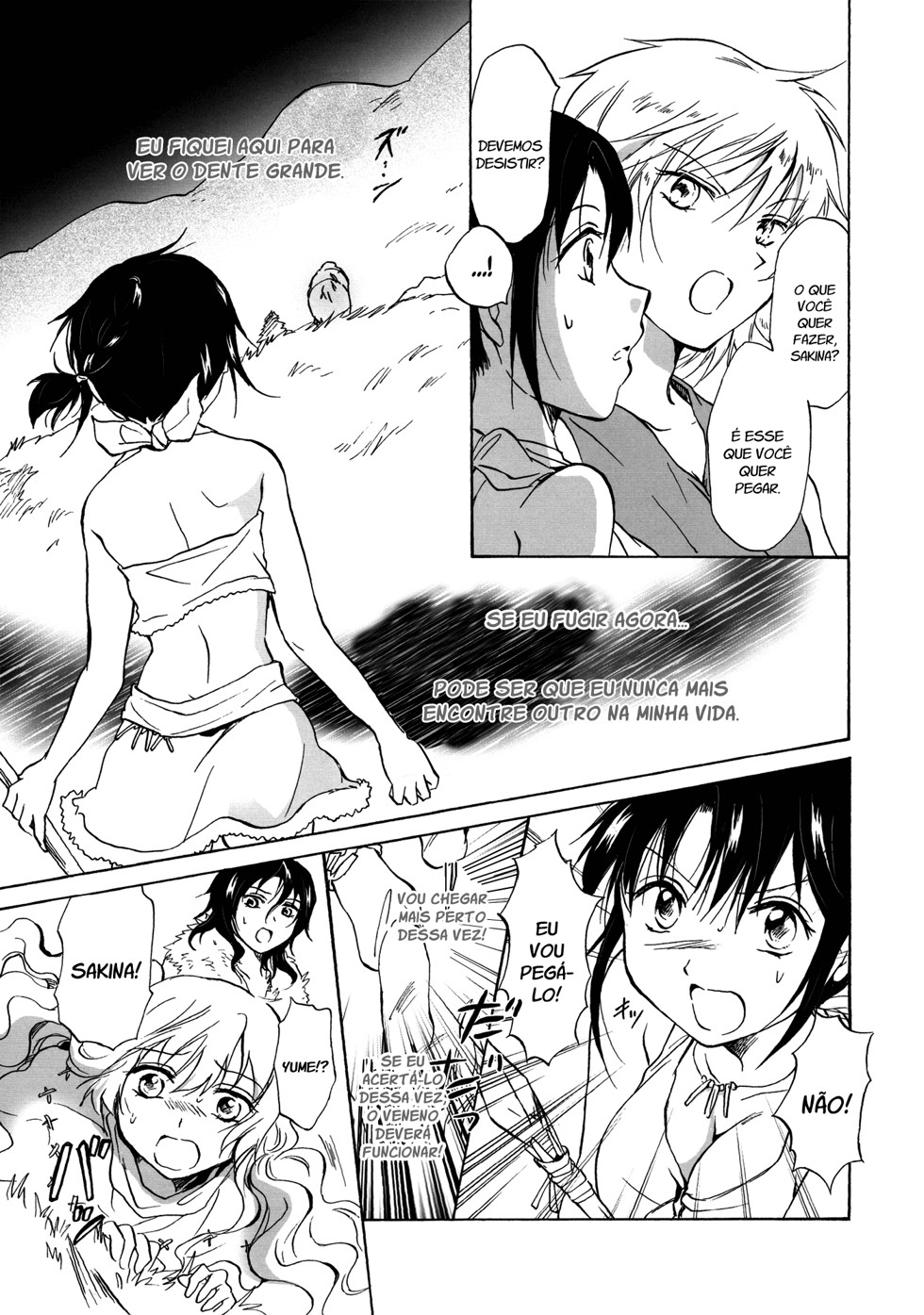 Earth Girls Capitulo 5 - pagina 12 Earth Girls Capitulo 5 - pagina 12