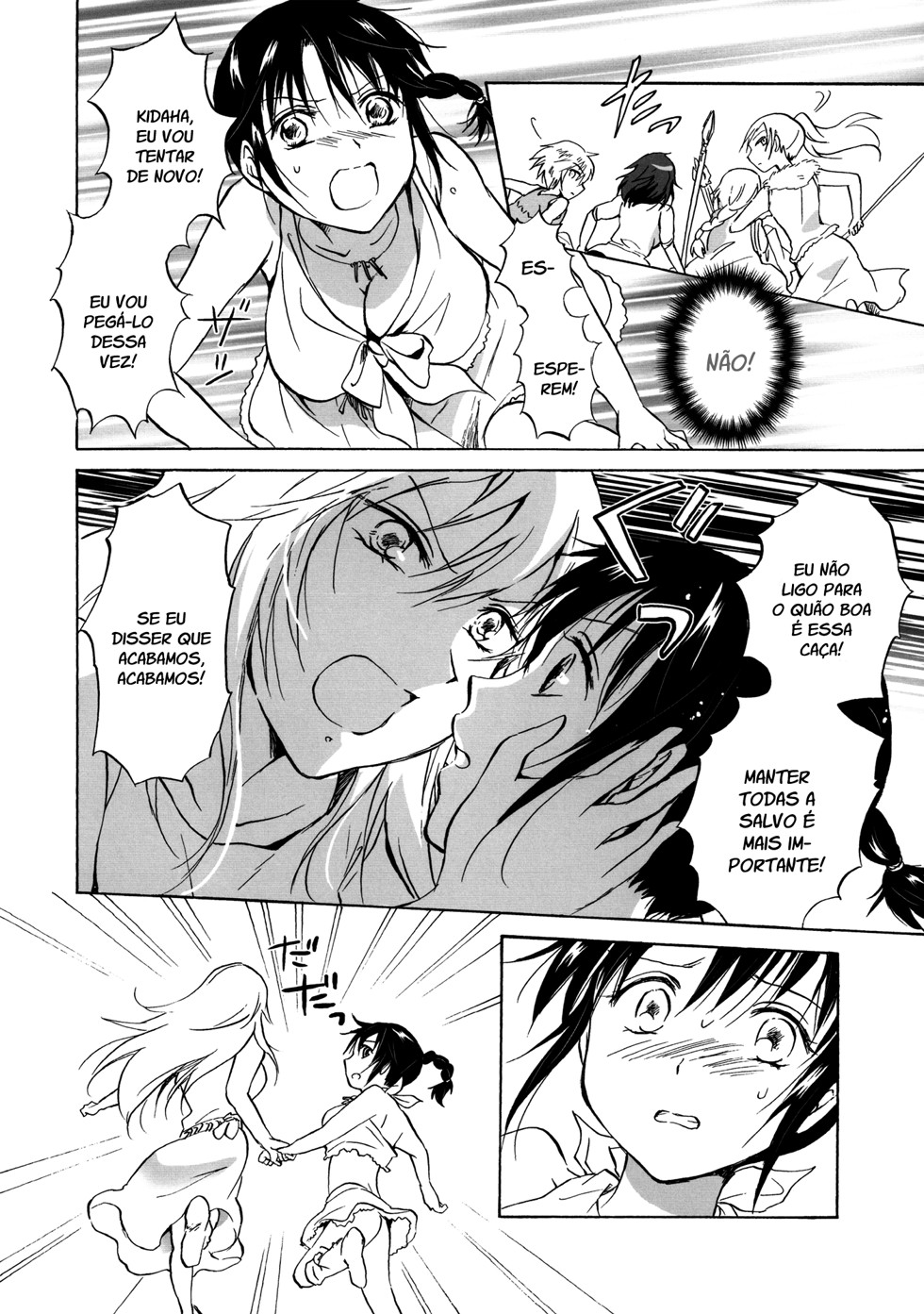 Earth Girls Capitulo 5 - pagina 15 Earth Girls Capitulo 5 - pagina 15
