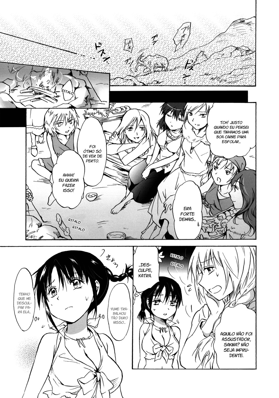 Earth Girls Capitulo 5 - pagina 16 Earth Girls Capitulo 5 - pagina 16