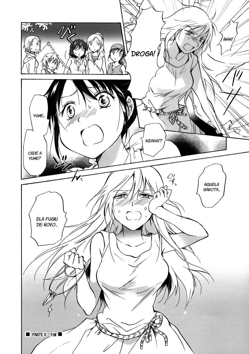 Earth Girls Capitulo 5 - pagina 17 Earth Girls Capitulo 5 - pagina 17