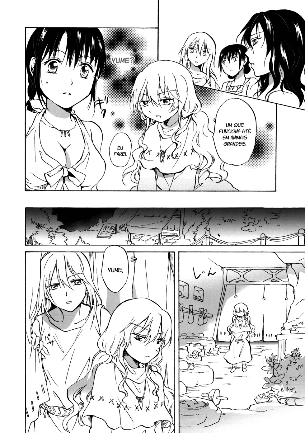 Earth Girls Capitulo 5 - pagina 2 Earth Girls Capitulo 5 - pagina 2