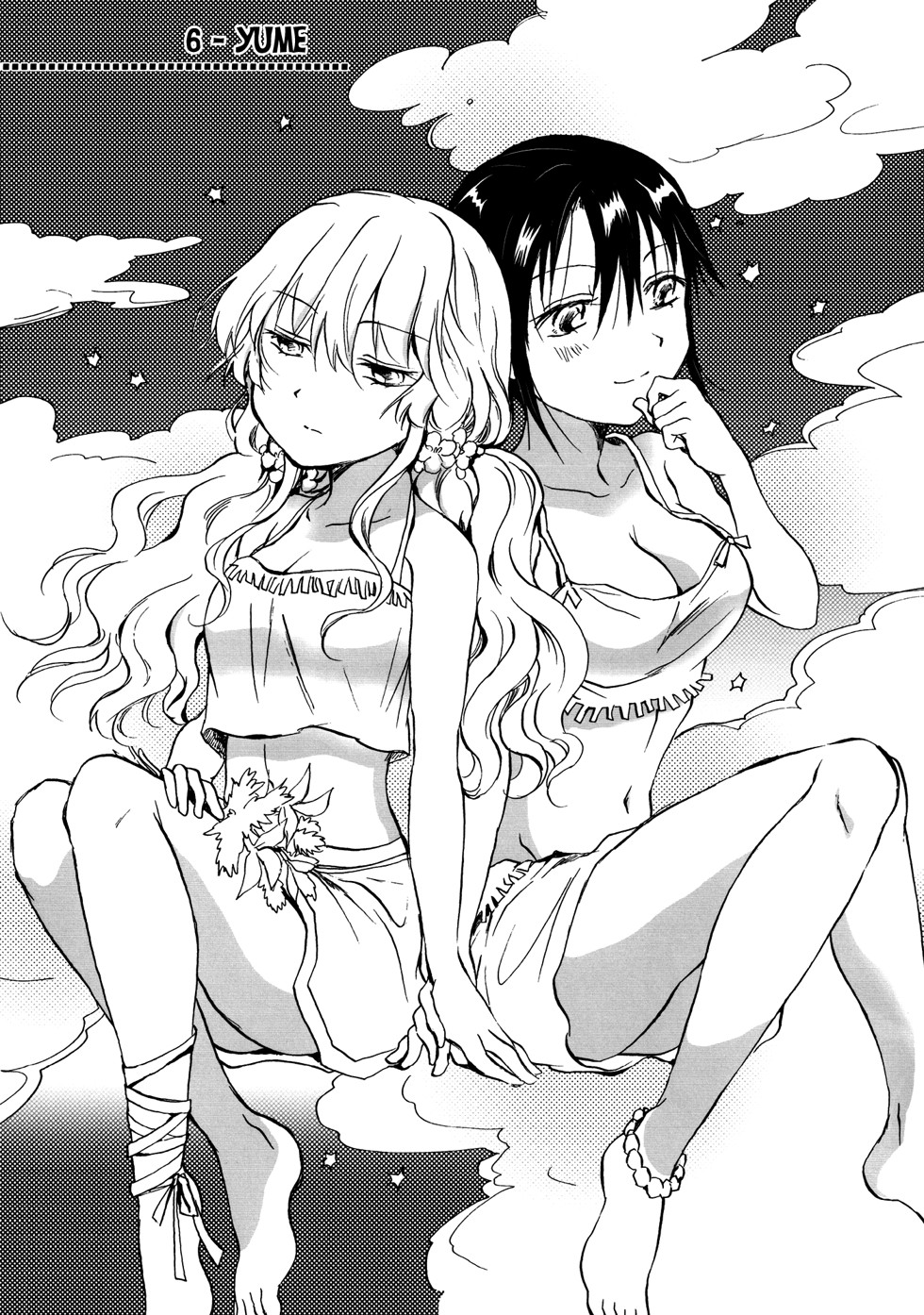 Earth Girls Capitulo 6 - pagina 1 Earth Girls Capitulo 6 - pagina 1