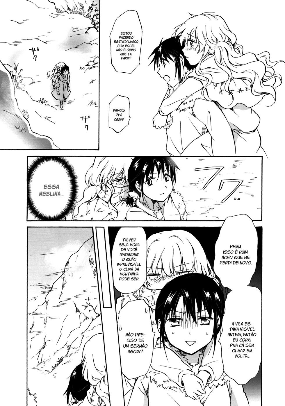 Earth Girls Capitulo 6 - pagina 11 Earth Girls Capitulo 6 - pagina 11