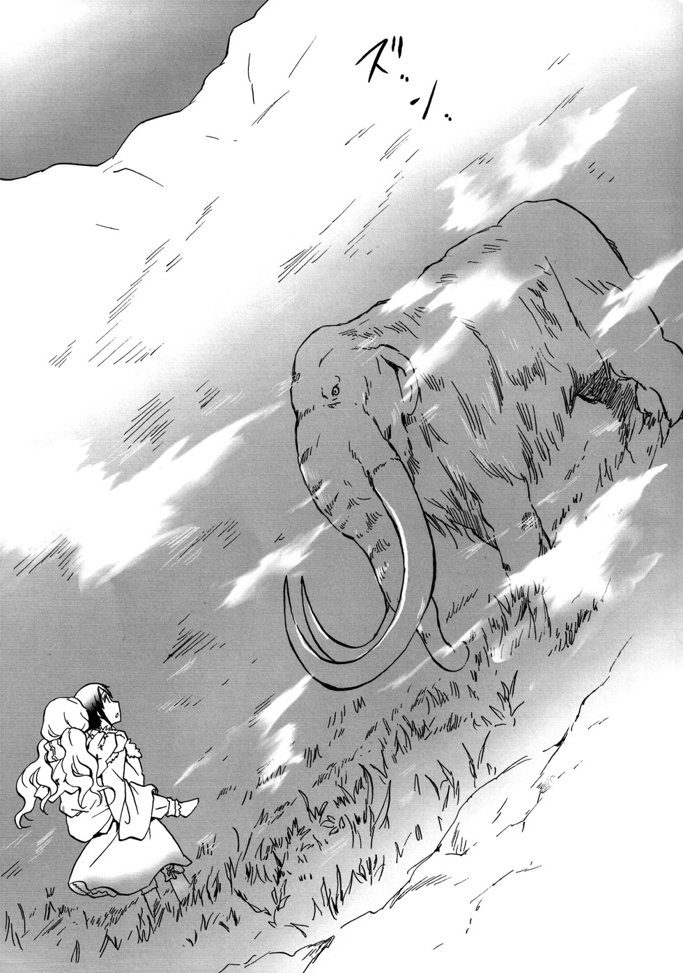 Earth Girls Capitulo 6 - pagina 13 Earth Girls Capitulo 6 - pagina 13