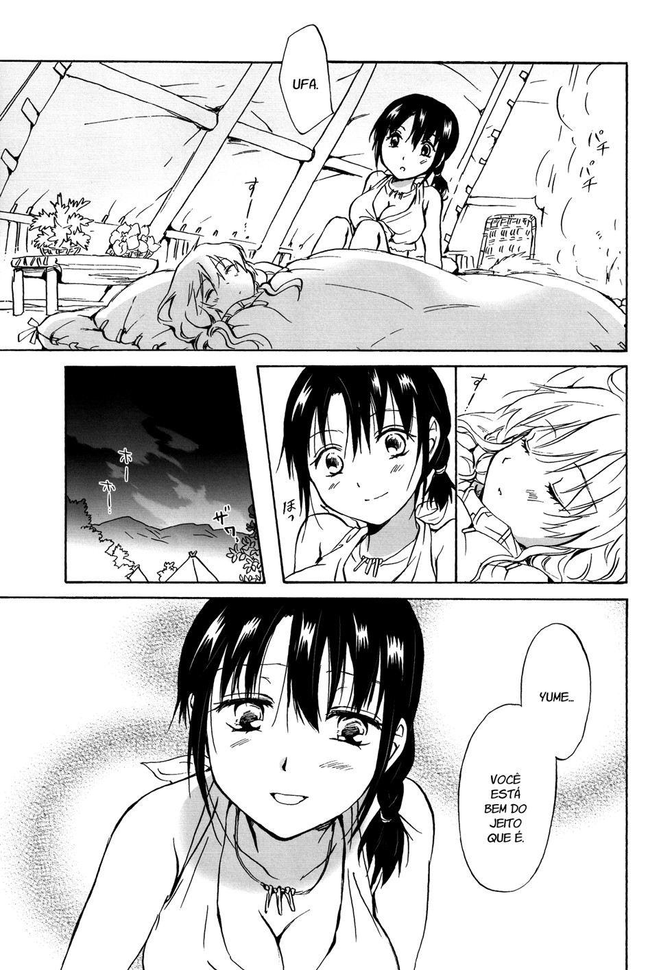 Earth Girls Capitulo 6 - pagina 17 Earth Girls Capitulo 6 - pagina 17