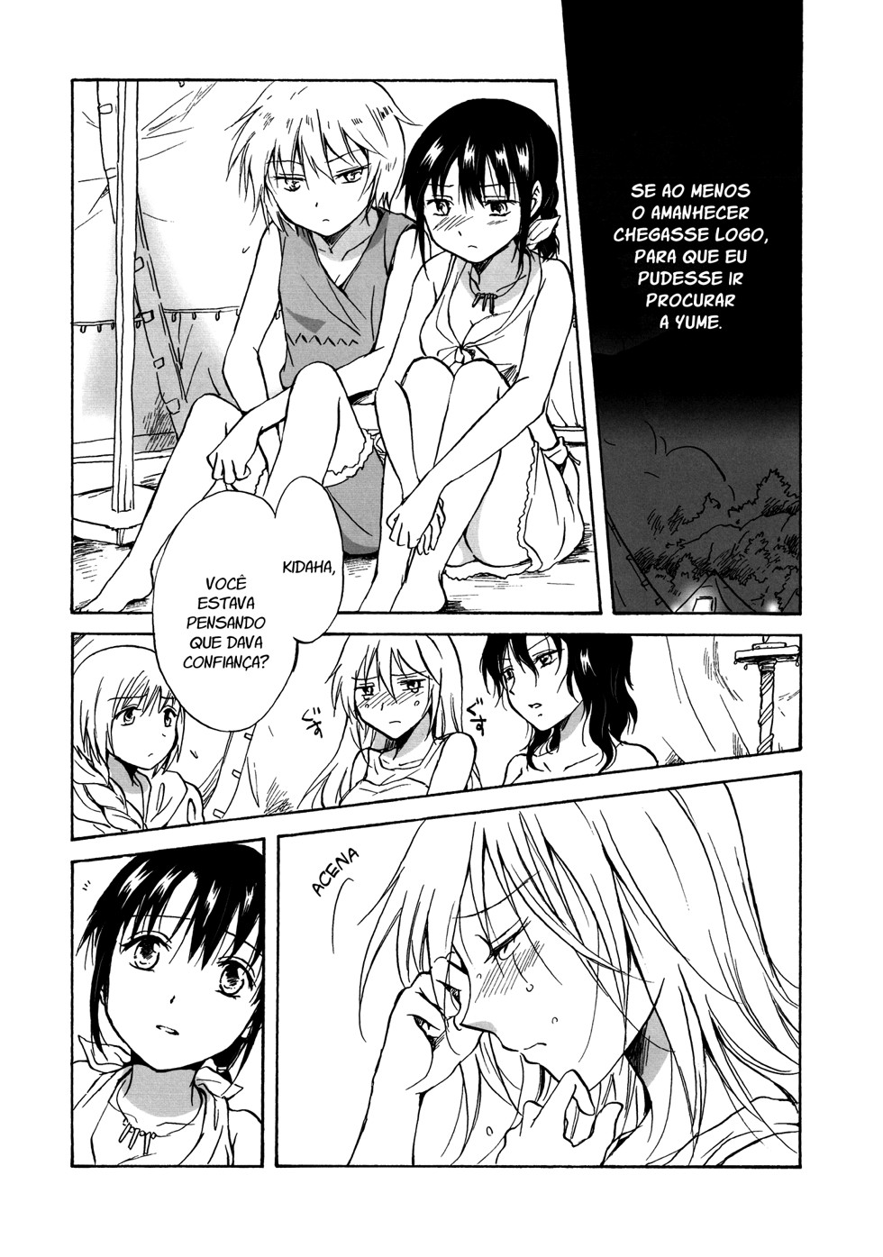 Earth Girls Capitulo 6 - pagina 2 Earth Girls Capitulo 6 - pagina 2