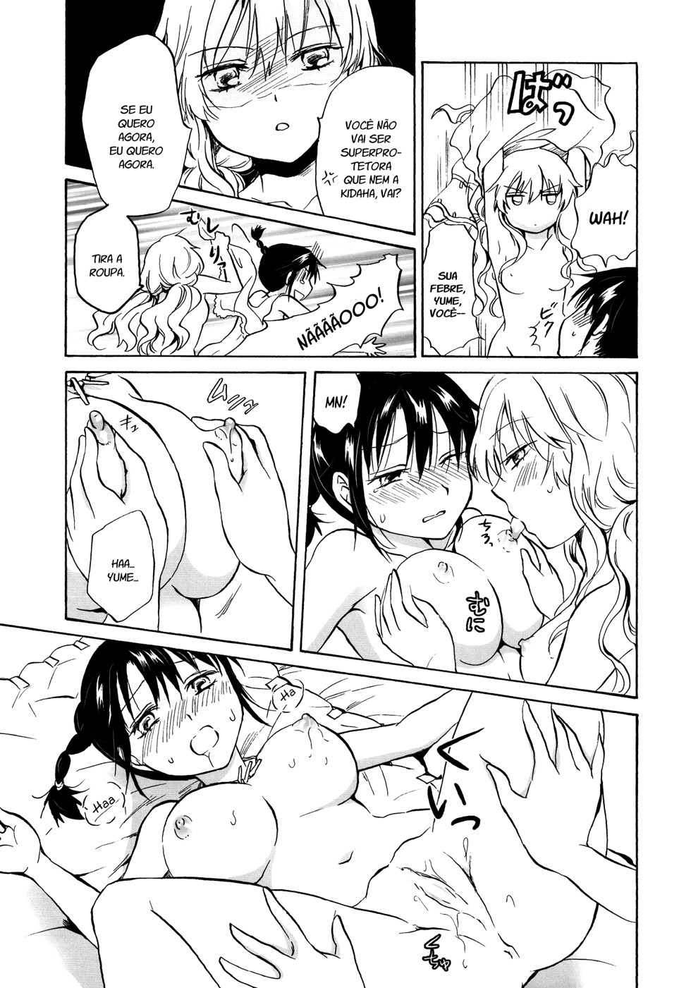 Earth Girls Capitulo 6 - pagina 21 Earth Girls Capitulo 6 - pagina 21