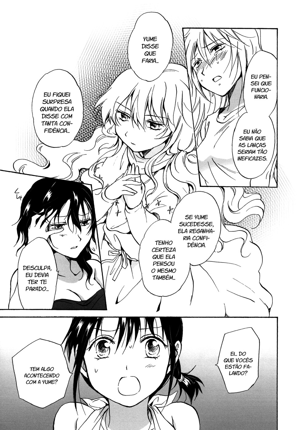 Earth Girls Capitulo 6 - pagina 3 Earth Girls Capitulo 6 - pagina 3