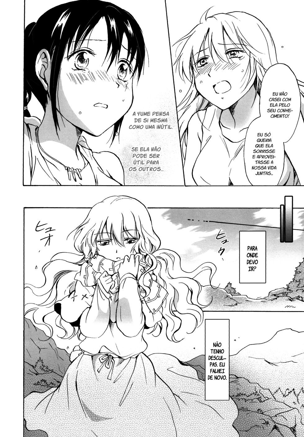 Earth Girls Capitulo 6 - pagina 6 Earth Girls Capitulo 6 - pagina 6