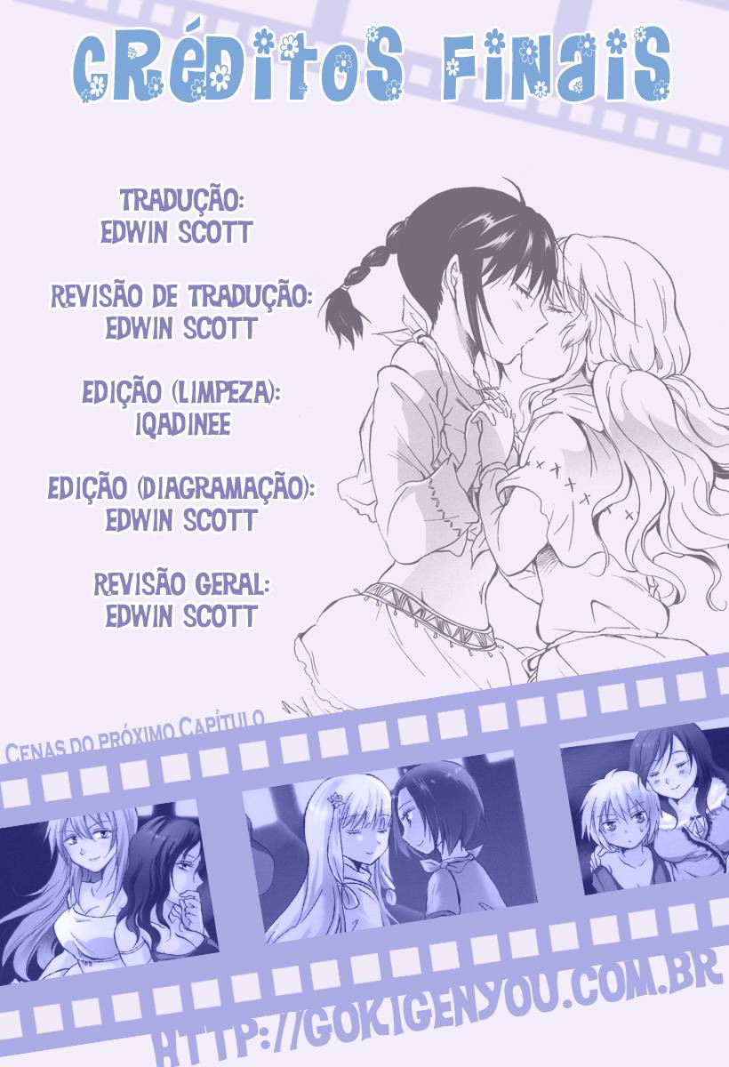 Earth Girls Capitulo 7 - pagina 11 Earth Girls Capitulo 7 - pagina 11