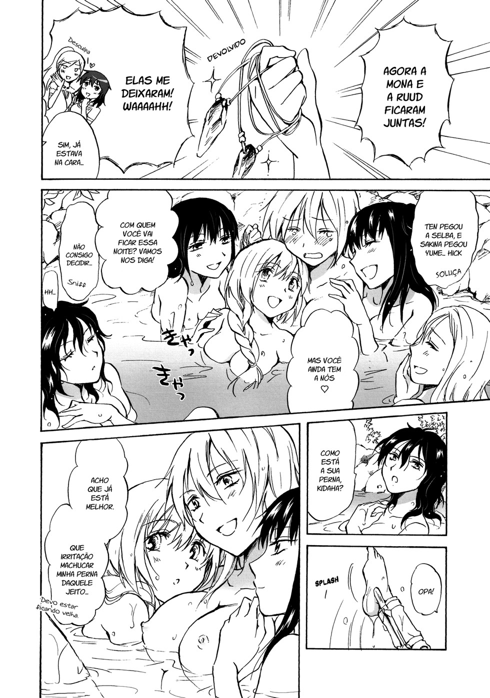 Earth Girls Capitulo 7 - pagina 2 Earth Girls Capitulo 7 - pagina 2