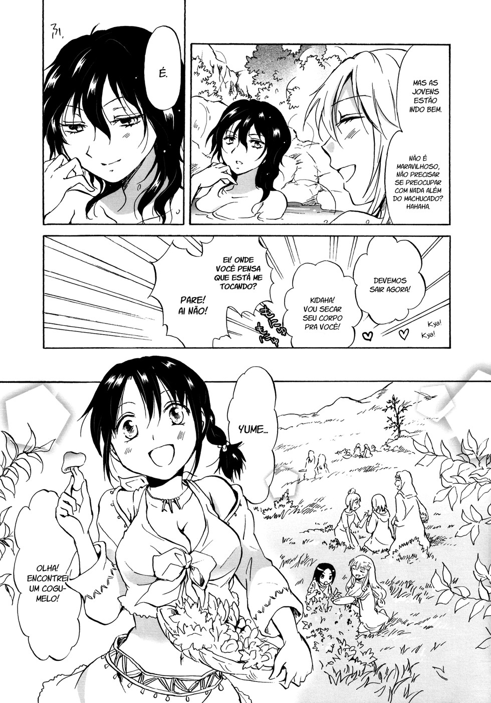 Earth Girls Capitulo 7 - pagina 3 Earth Girls Capitulo 7 - pagina 3