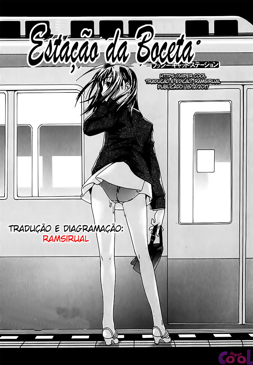 Ecchi Na Koi No Aji Capitulo 2 - pagina 1 Ecchi Na Koi No Aji Capitulo 2 - pagina 1
