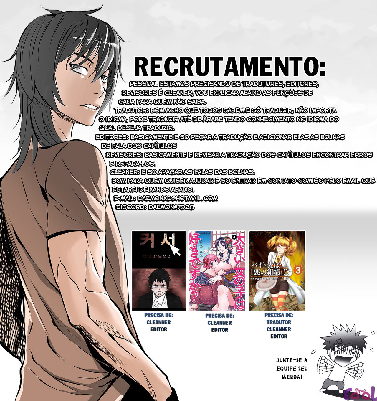Ecchi Na Koi No Aji Capitulo 3 - pagina 22 Ecchi Na Koi No Aji Capitulo 3 - pagina 22
