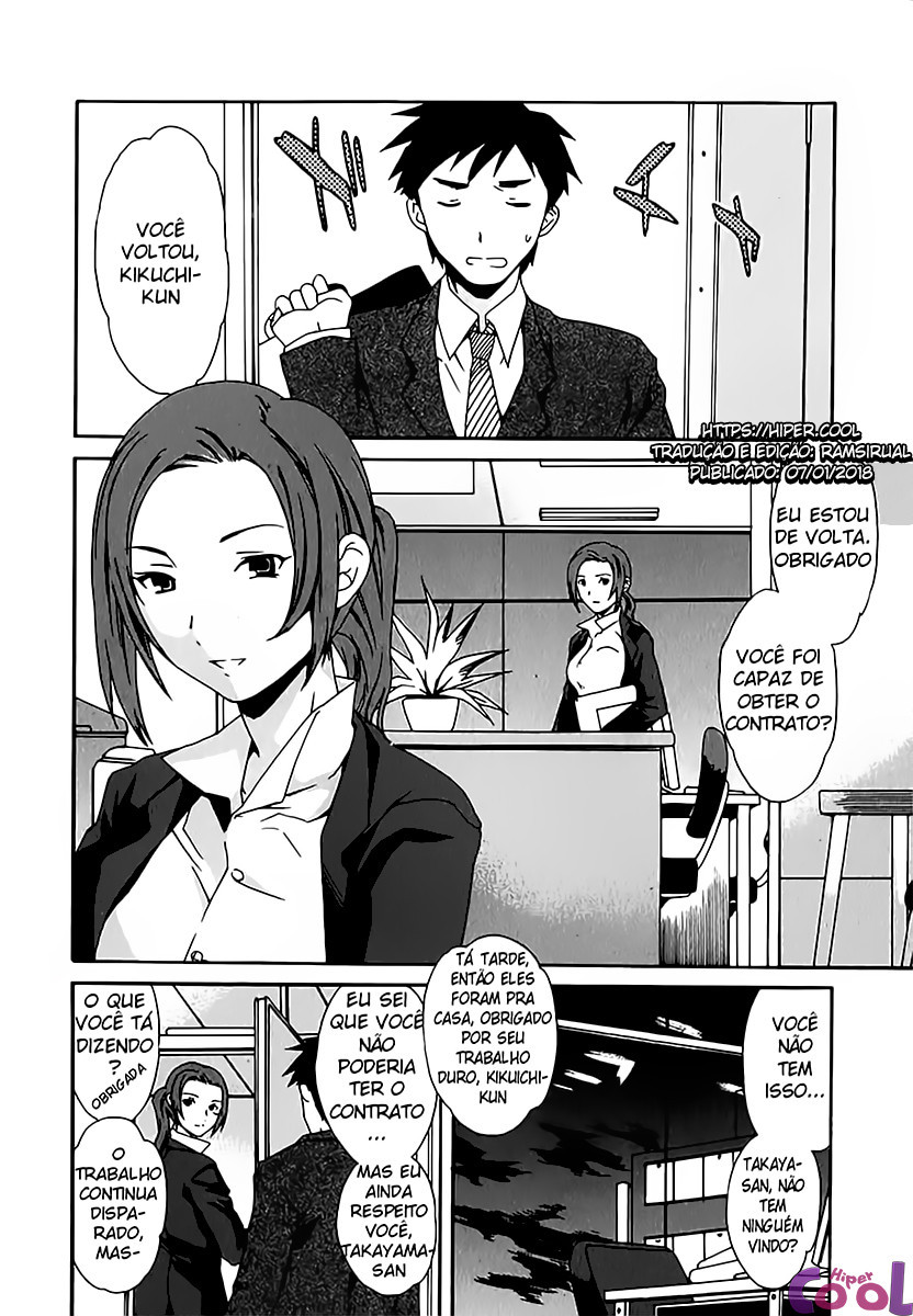 Ecchi Na Koi No Aji Capitulo 6 - pagina 4 Ecchi Na Koi No Aji Capitulo 6 - pagina 4
