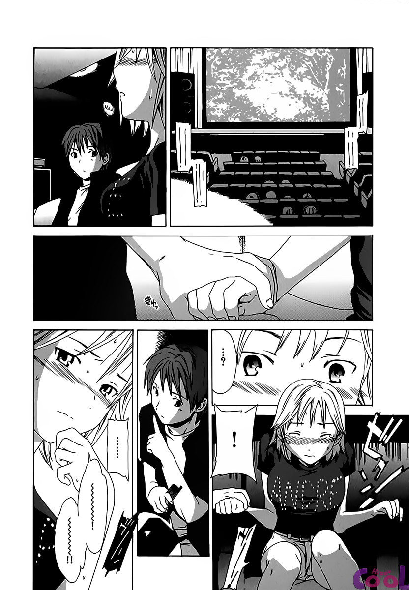Ecchi Na Koi No Aji Capitulo 7 - pagina 10 Ecchi Na Koi No Aji Capitulo 7 - pagina 10