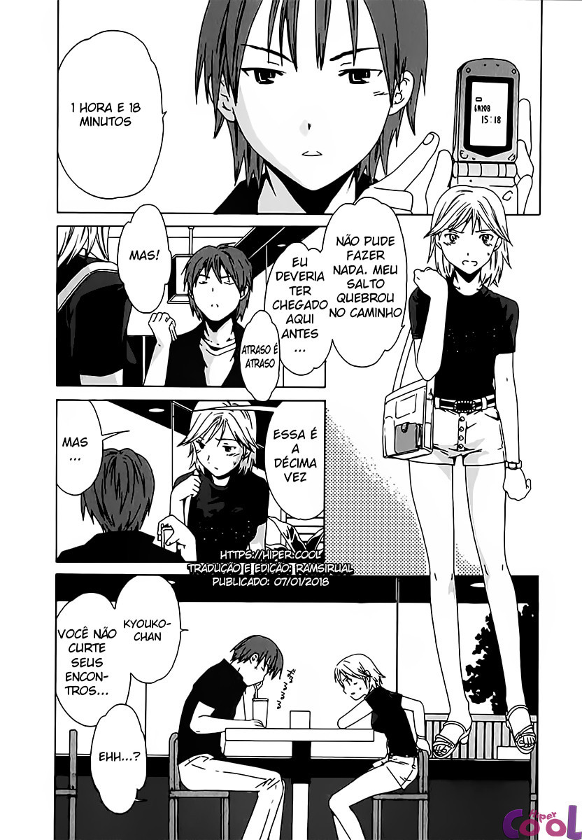 Ecchi Na Koi No Aji Capitulo 7 - pagina 2 Ecchi Na Koi No Aji Capitulo 7 - pagina 2