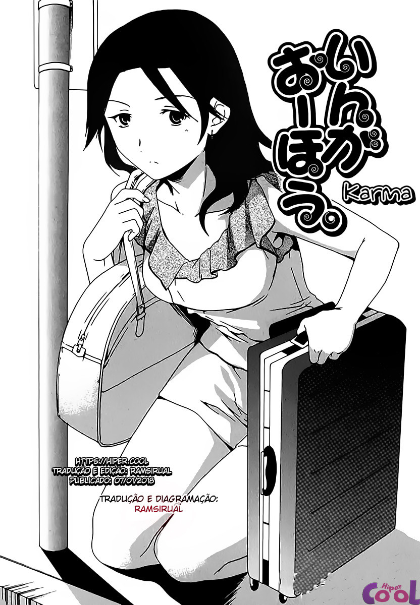 Ecchi Na Koi No Aji Capitulo 8 - pagina 2 Ecchi Na Koi No Aji Capitulo 8 - pagina 2
