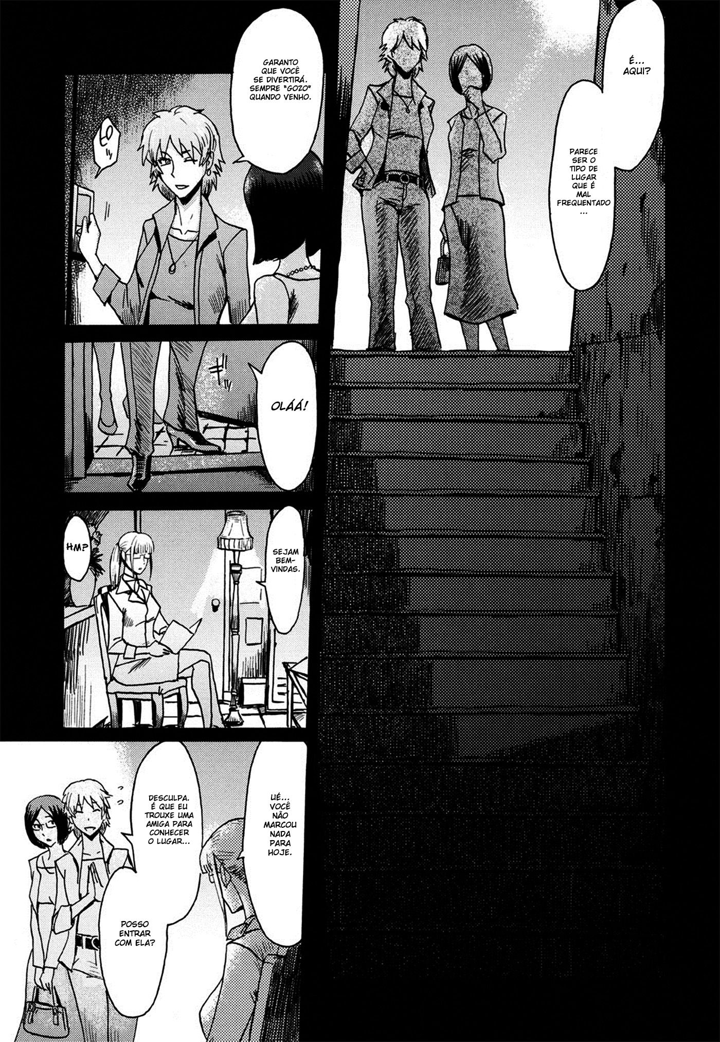 Eclipse Capitulo 1 - pagina 15 Eclipse Capitulo 1 - pagina 15