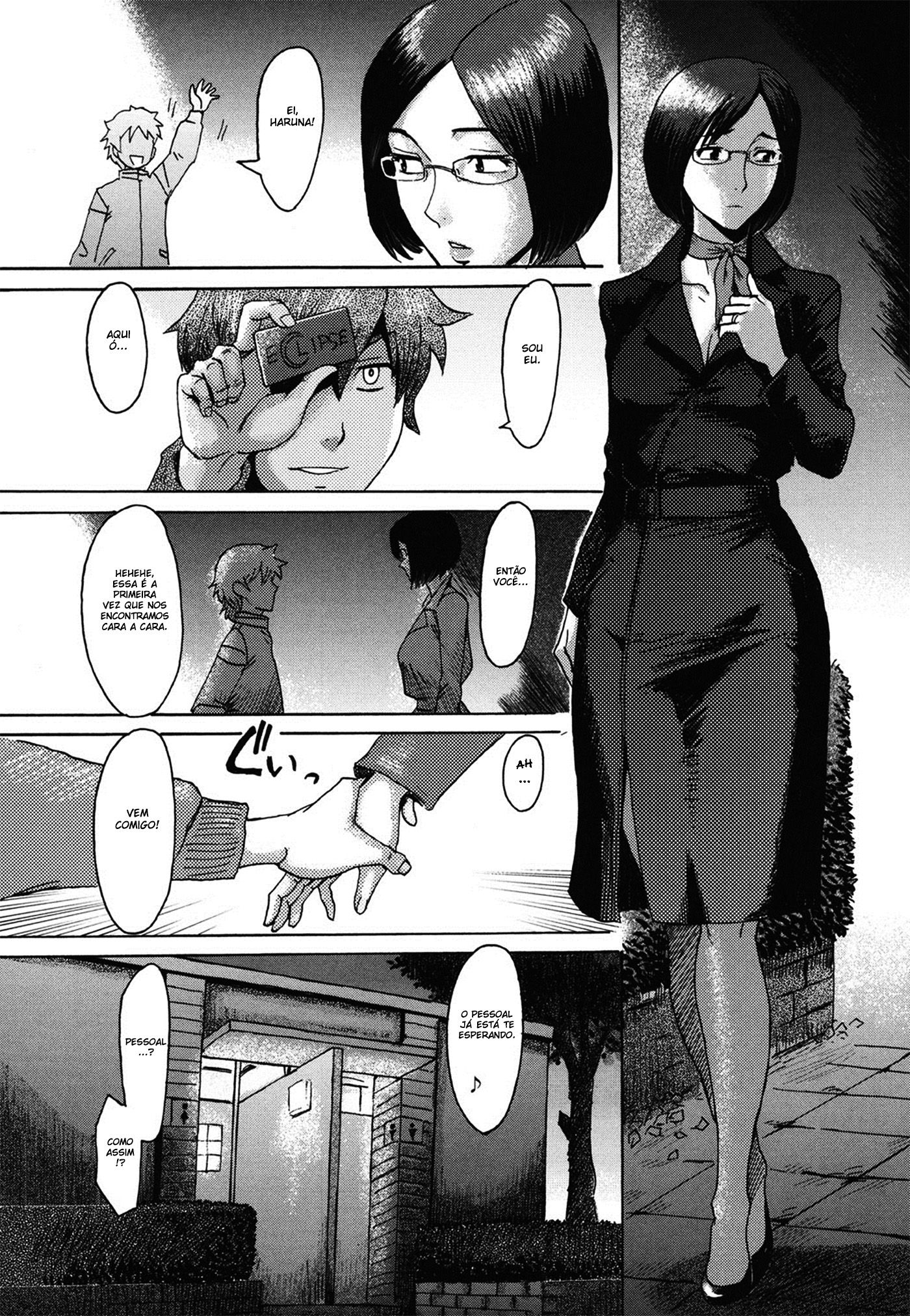 Eclipse Capitulo 1 - pagina 22 Eclipse Capitulo 1 - pagina 22