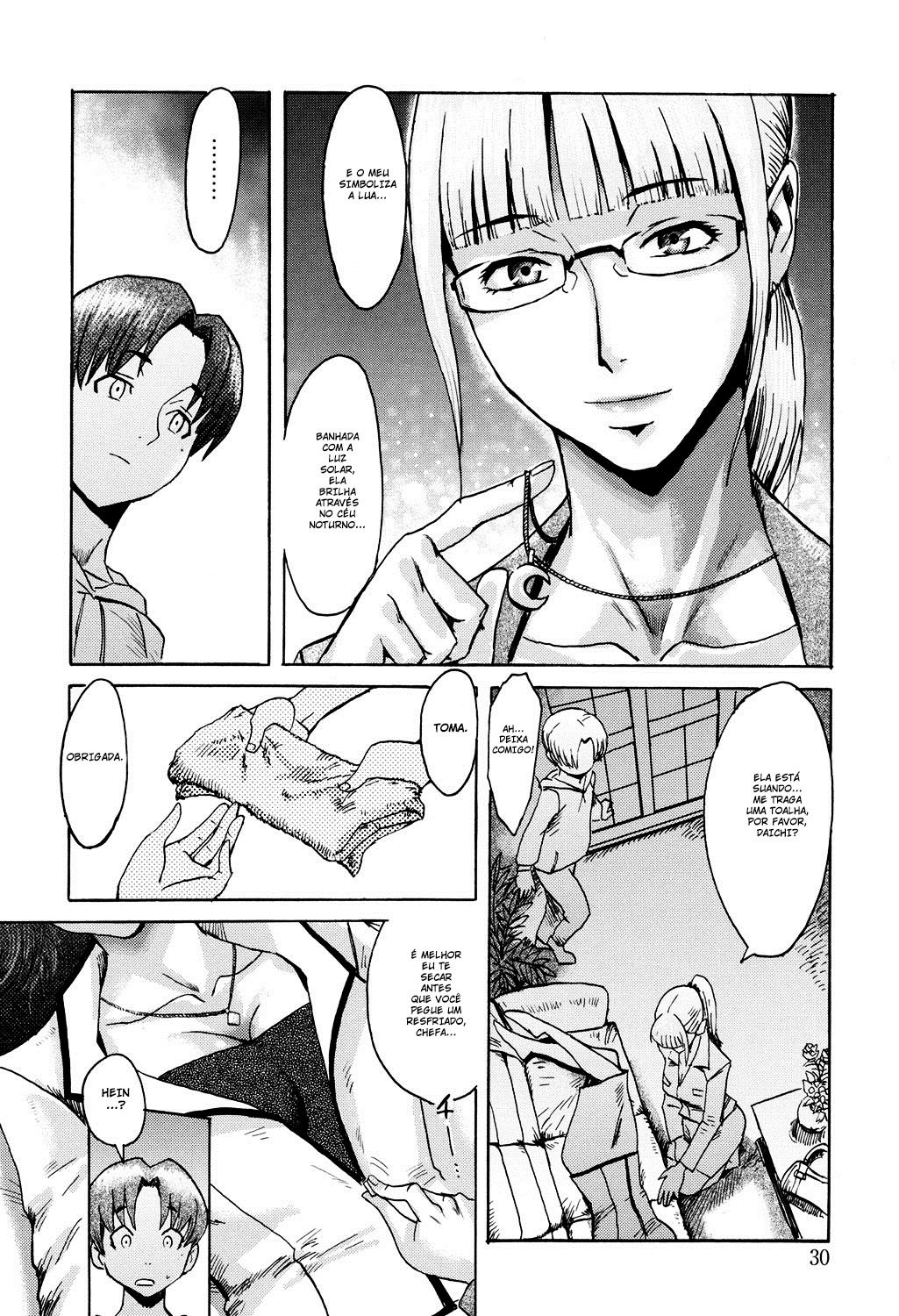 Eclipse Capitulo 2 - pagina 4 Eclipse Capitulo 2 - pagina 4