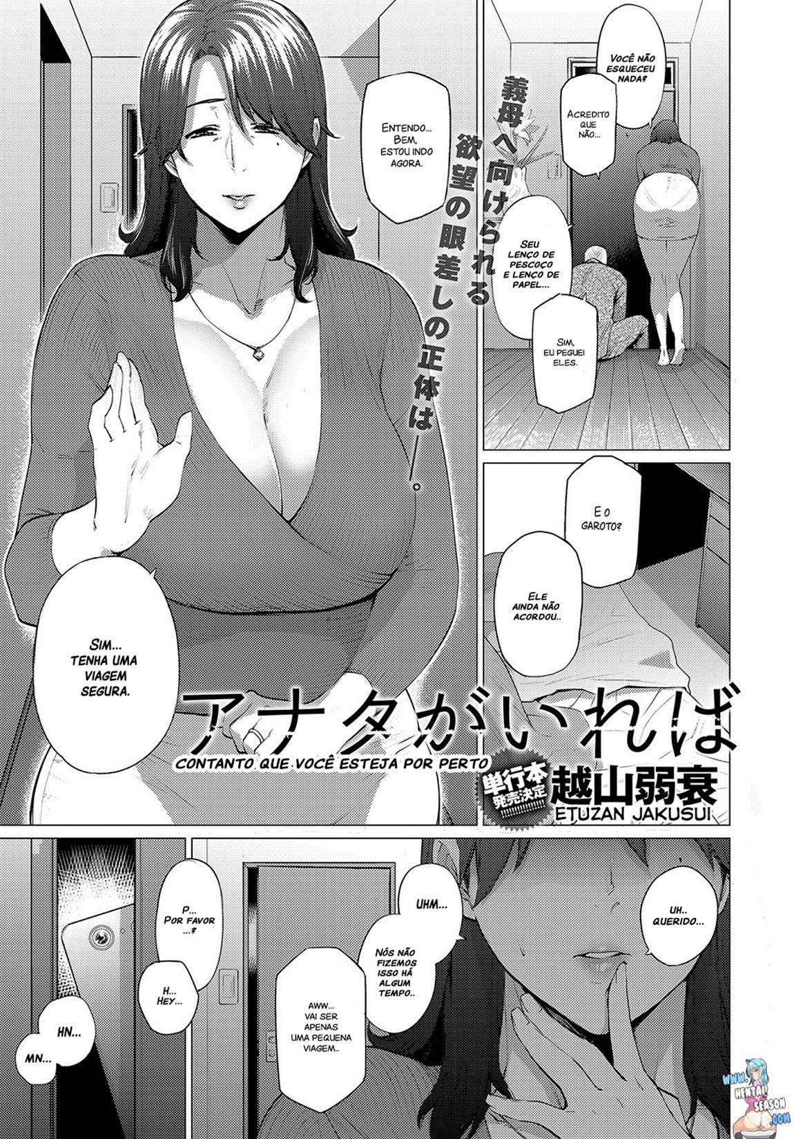 Enji Ni Somaru Capitulo 1 - pagina 1 Enji Ni Somaru Capitulo 1 - pagina 1