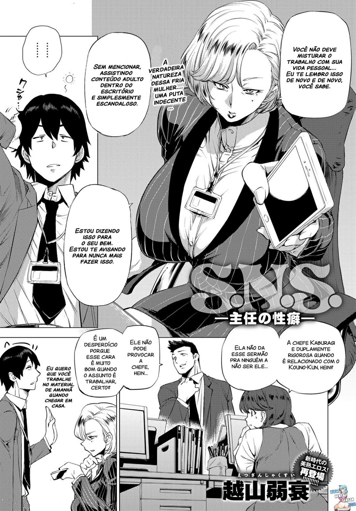 Enji Ni Somaru Capitulo 6 - pagina 1 Enji Ni Somaru Capitulo 6 - pagina 1