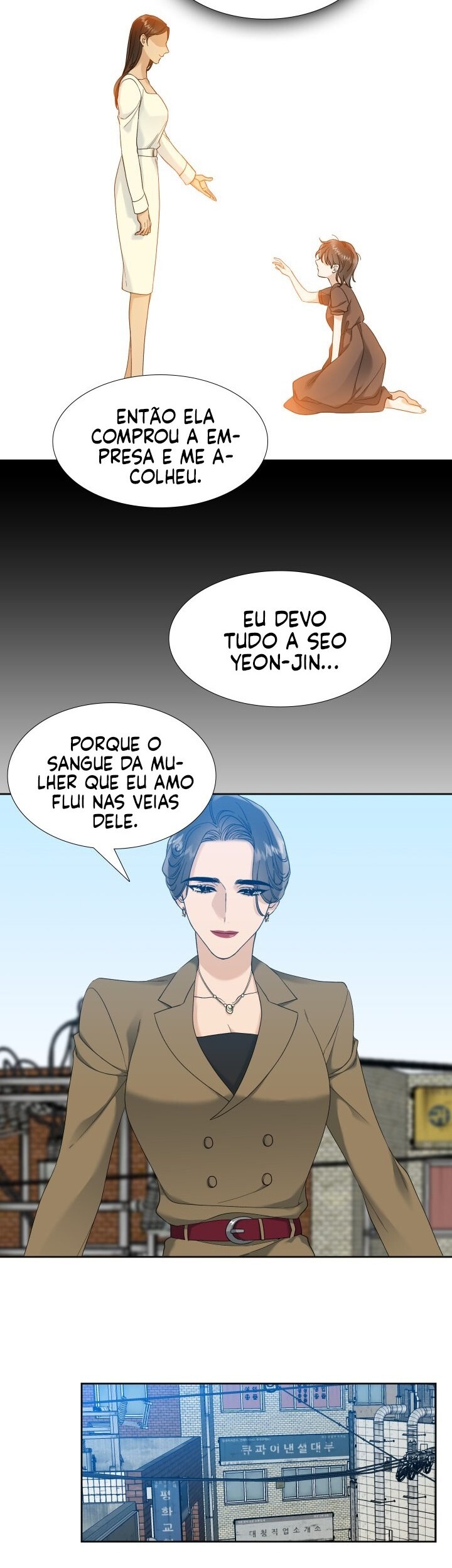 Enthusiasm Capitulo 34 - pagina 7