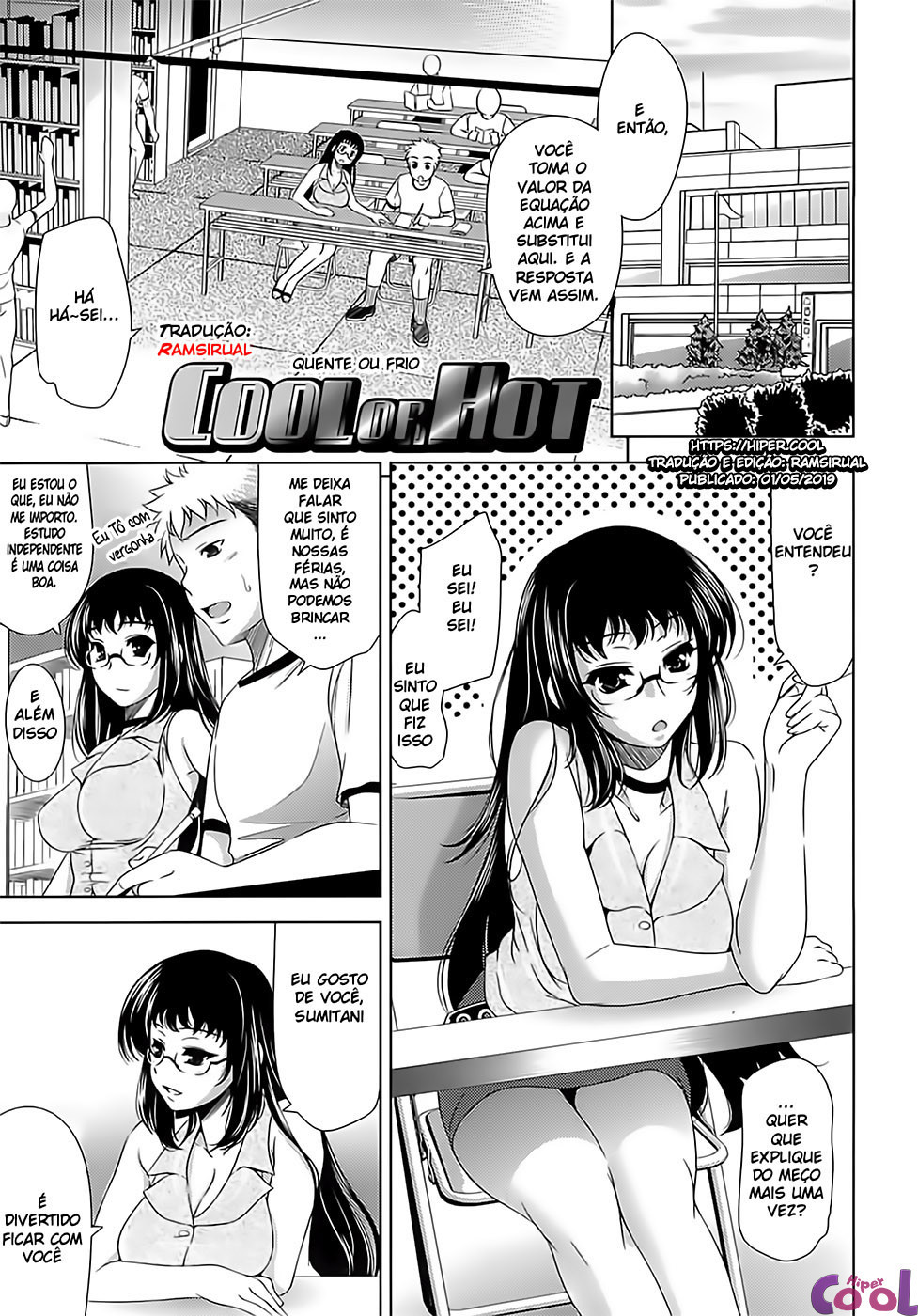 Ero Manga Mitai Na Koi Shiyou Capitulo 3 - pagina 1 Ero Manga Mitai Na Koi Shiyou Capitulo 3 - pagina 1