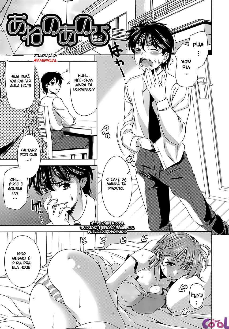 Ero Manga Mitai Na Koi Shiyou Capitulo 4 - pagina 1 Ero Manga Mitai Na Koi Shiyou Capitulo 4 - pagina 1
