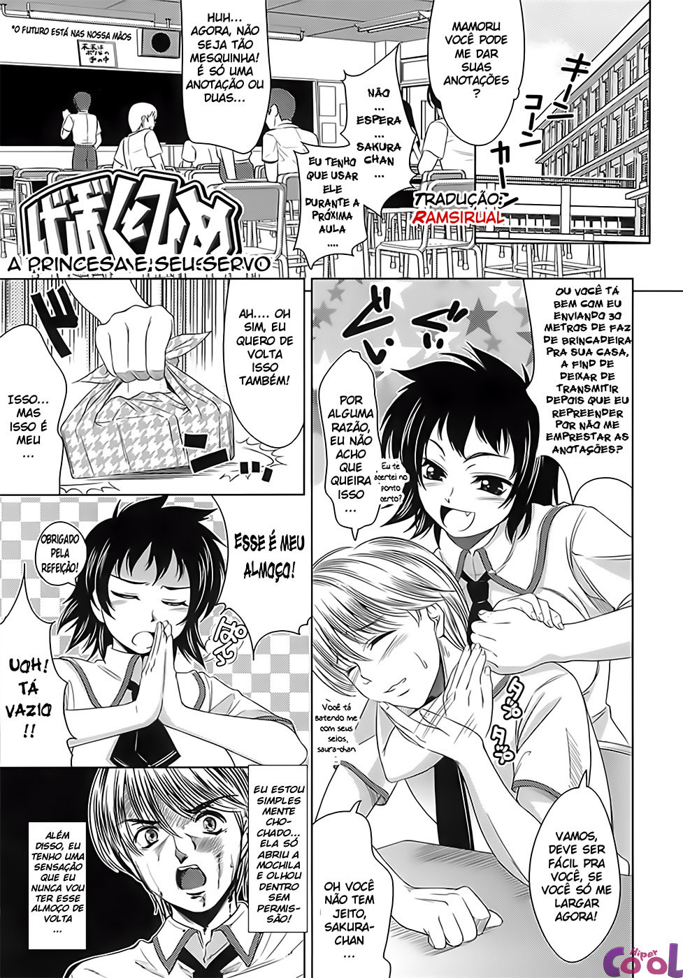 Ero Manga Mitai Na Koi Shiyou Capitulo 6 - pagina 1