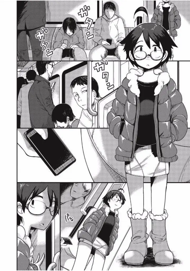 EROGROS Capitulo 4 - pagina 3 EROGROS Capitulo 4 - pagina 3