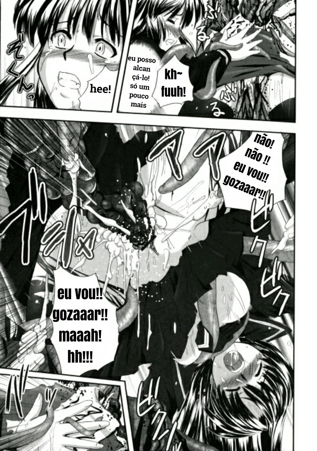 Eroguro Capitulo 1 - pagina 17 Eroguro Capitulo 1 - pagina 17
