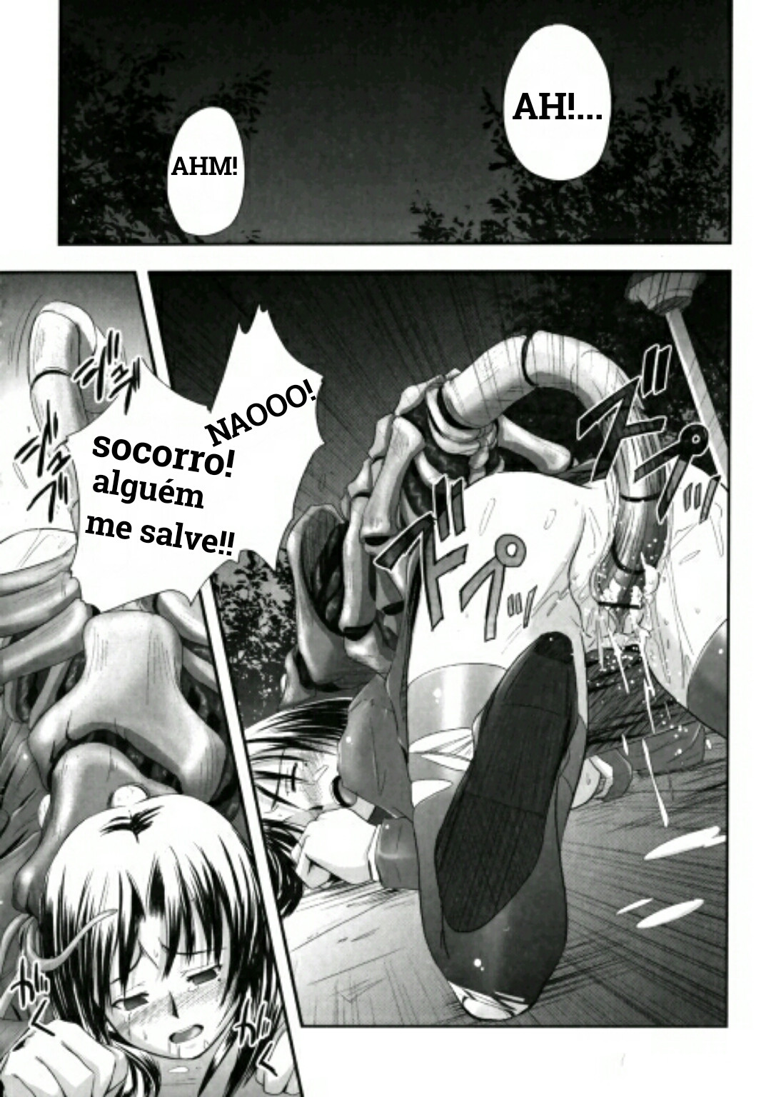 Eroguro Capitulo 1 - pagina 4 Eroguro Capitulo 1 - pagina 4