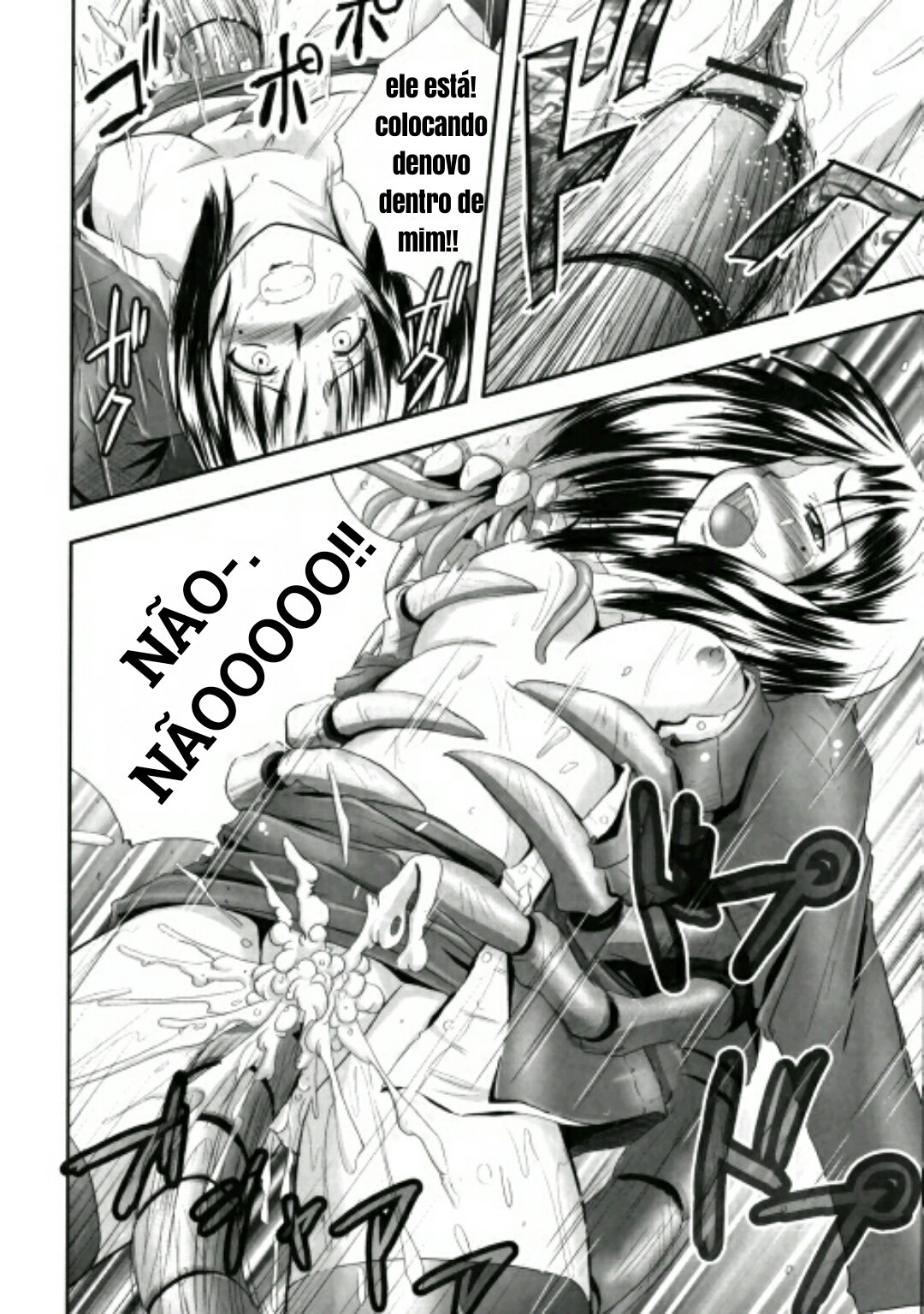 Eroguro Capitulo 1 - pagina 6 Eroguro Capitulo 1 - pagina 6