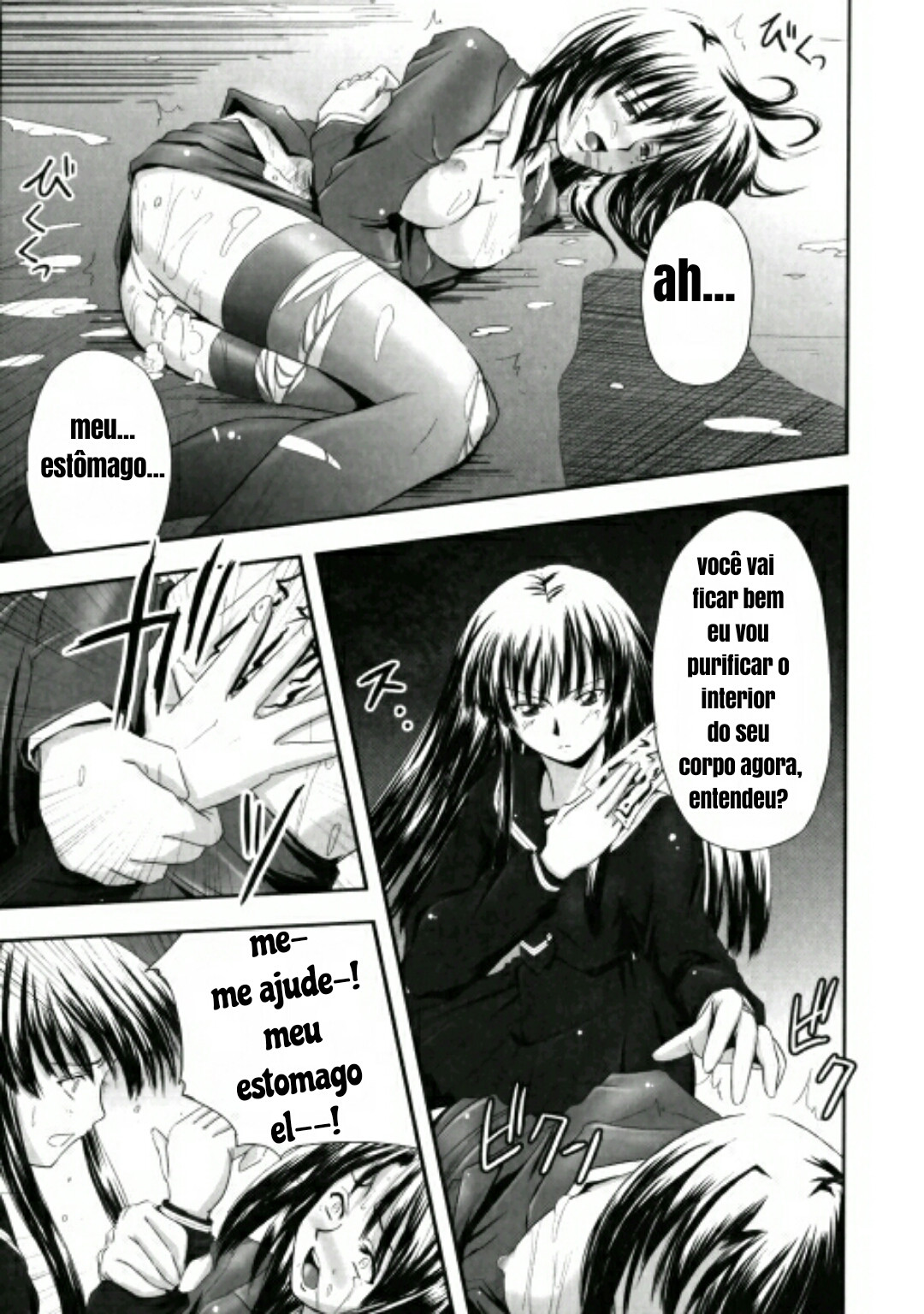 Eroguro Capitulo 1 - pagina 9 Eroguro Capitulo 1 - pagina 9