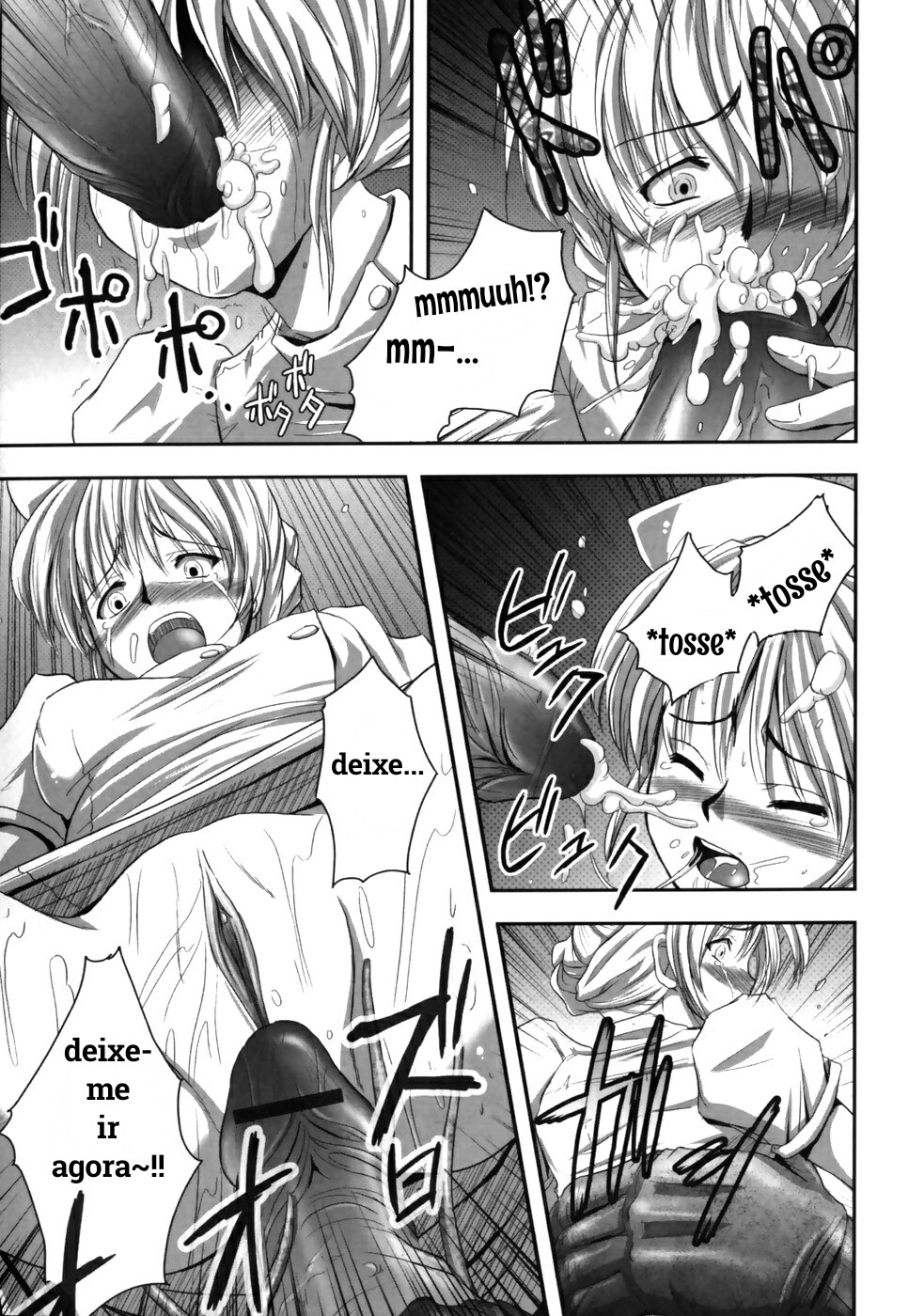 Eroguro Capitulo 2 - pagina 10 Eroguro Capitulo 2 - pagina 10