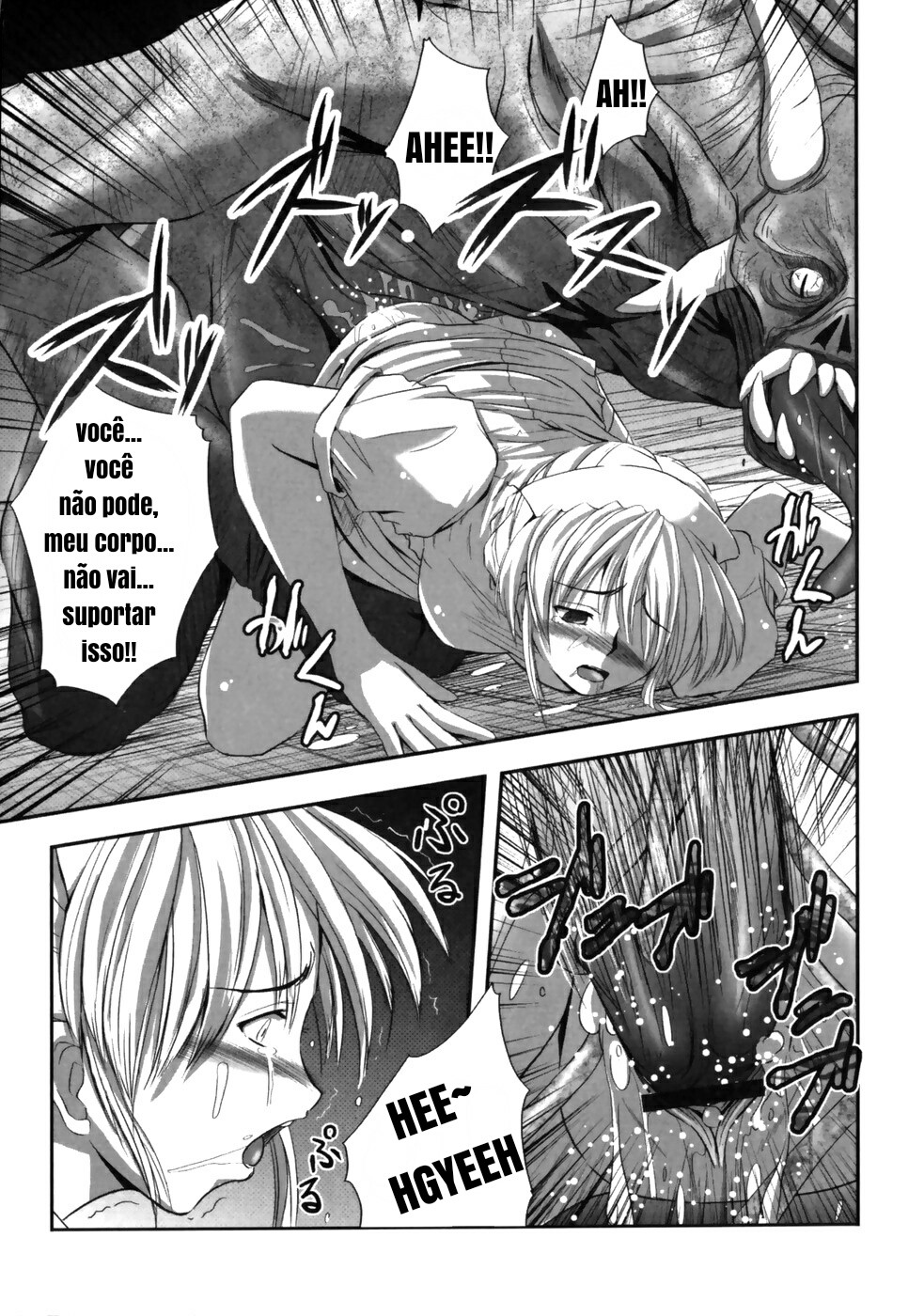 Eroguro Capitulo 2 - pagina 12 Eroguro Capitulo 2 - pagina 12